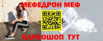 MDMA Premium VHQ Кулебаки