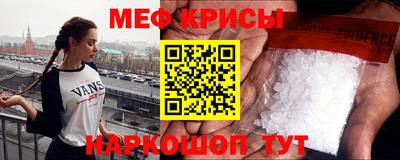 винт Кунгур