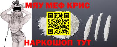 MDMA Premium VHQ Кумертау