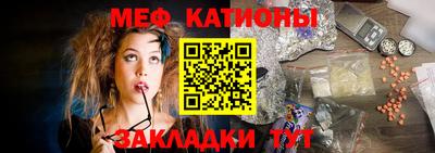 MDMA Premium VHQ Кумертау