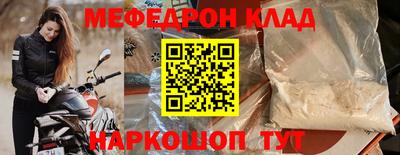 MDMA Premium VHQ Кумертау