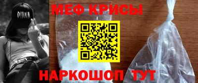 MDMA Premium VHQ Кумертау