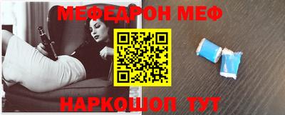 винт Кунгур