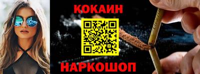 винт Кунгур