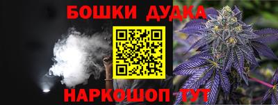 винт Кунгур