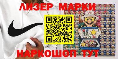 MDMA Premium VHQ Кулебаки