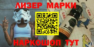 MDMA Premium VHQ Кумертау
