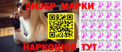 MDMA Premium VHQ Кулебаки