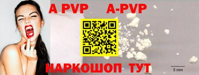 MDMA Premium VHQ Кулебаки