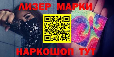 винт Кунгур