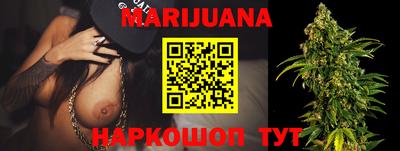 MDMA Premium VHQ Кумертау