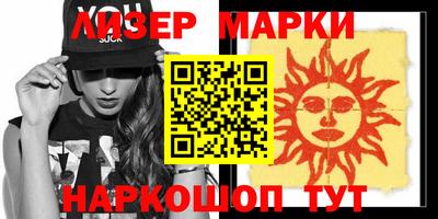 MDMA Premium VHQ Кулебаки