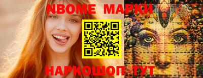 винт Кунгур