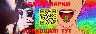 MDMA Premium VHQ Кулебаки