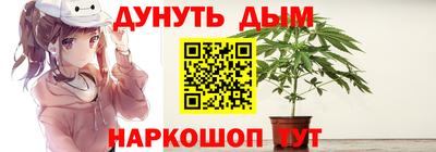 MDMA Premium VHQ Кулебаки