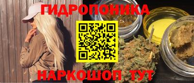 MDMA Premium VHQ Кулебаки