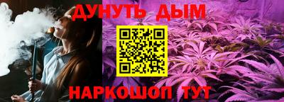 MDMA Premium VHQ Кулебаки