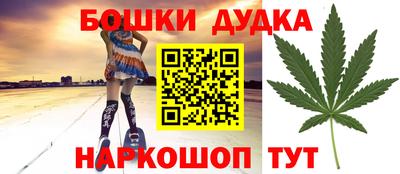 MDMA Premium VHQ Кумертау