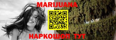 винт Кунгур