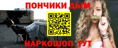 винт Кунгур