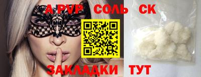 MDMA Premium VHQ Кумертау