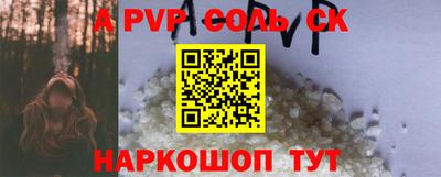 MDMA Premium VHQ Кулебаки