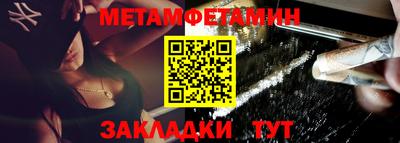 MDMA Premium VHQ Кумертау