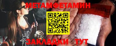 MDMA Premium VHQ Кулебаки