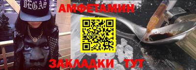 винт Кунгур