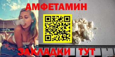 MDMA Premium VHQ Кумертау