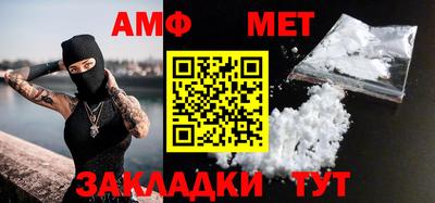 MDMA Premium VHQ Кумертау