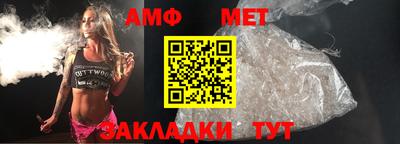 MDMA Premium VHQ Кулебаки