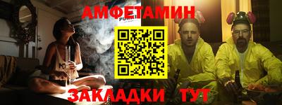 MDMA Premium VHQ Кумертау