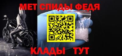 MDMA Premium VHQ Кумертау