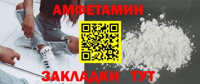 MDMA Premium VHQ Кумертау