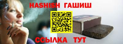MDMA Premium VHQ Кулебаки