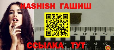 винт Кунгур