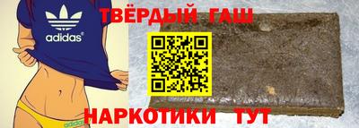 MDMA Premium VHQ Кулебаки