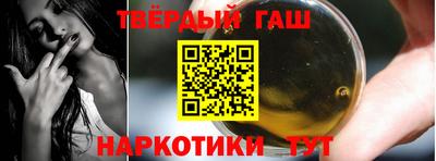 винт Кунгур