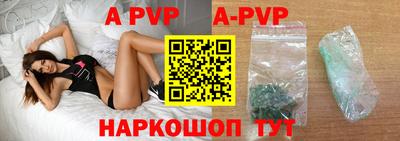 MDMA Premium VHQ Кумертау