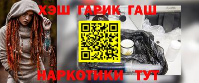 MDMA Premium VHQ Кулебаки