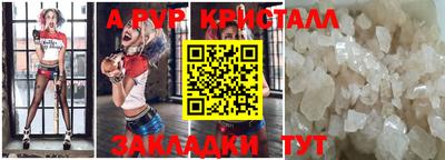 MDMA Premium VHQ Кумертау
