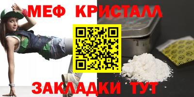 MDMA Premium VHQ Кумертау