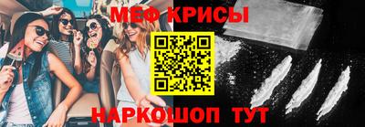 MDMA Premium VHQ Кумертау