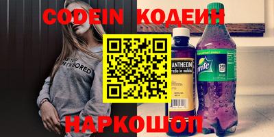 MDMA Premium VHQ Кулебаки